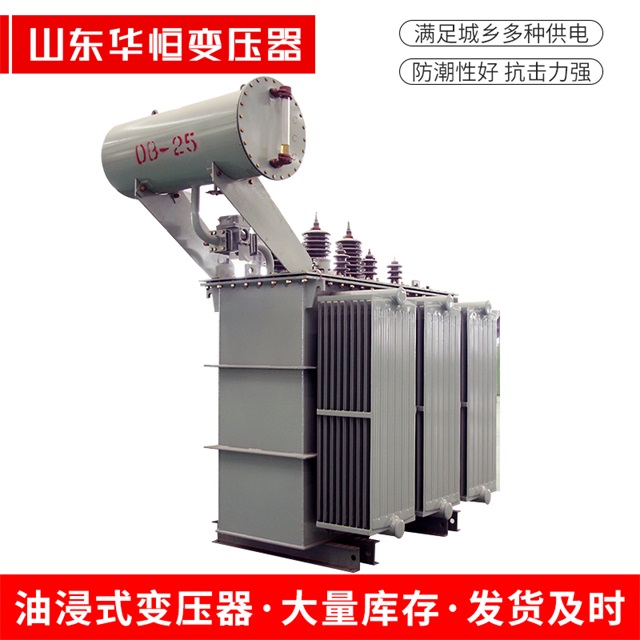 S11-10000/35尖扎尖扎尖扎电力变压器厂家