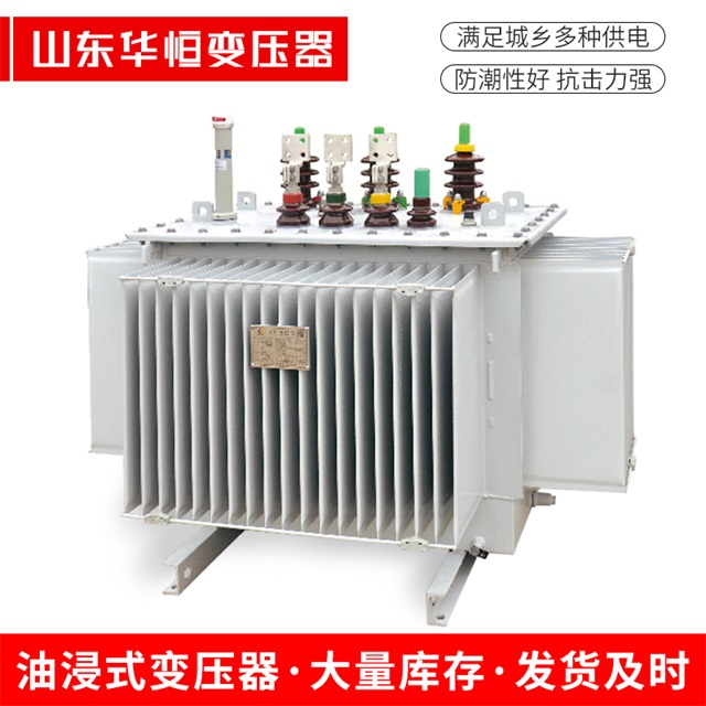 S13-10000/35尖扎尖扎尖扎电力变压器
