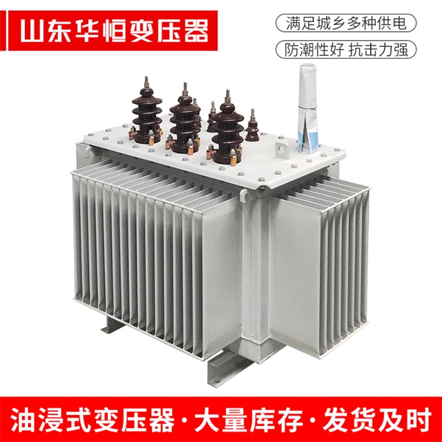 S13-10000/35尖扎尖扎尖扎油浸式变压器厂家